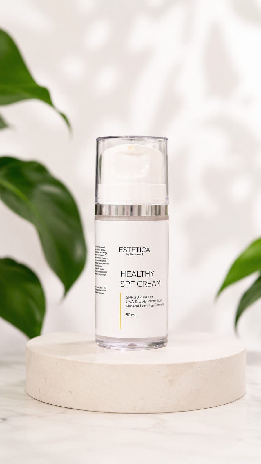 HEALTHY SPF CREAM — Дневной крем с минеральным SPF 30