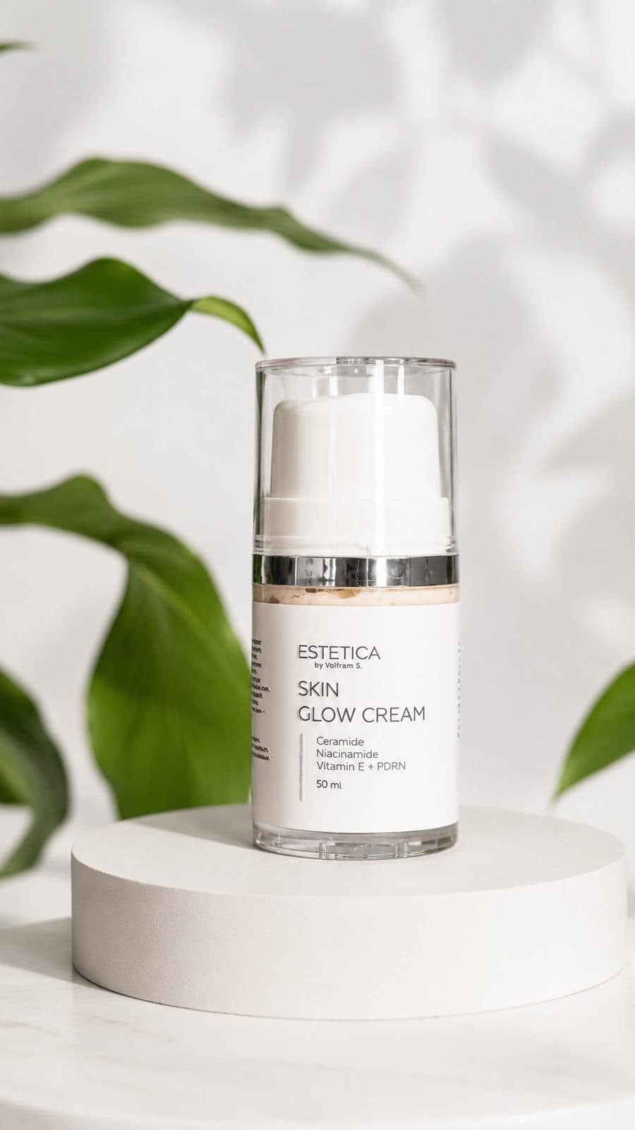 SKIN GLOW CREAM — Дневной крем для сияния кожи